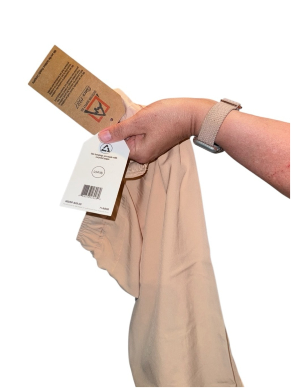 Girls avalanche Gear Company Beige Joggers Size L (14/16) - Picture 2 of 3